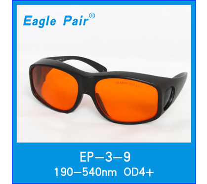 Eagle Pair 鹰派尔 EP-3-9 