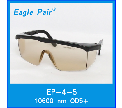 Eagle Pair 鹰派尔 EP-4-5 