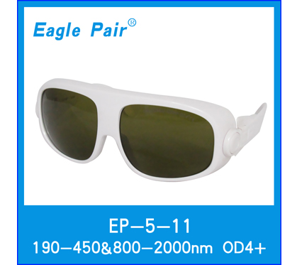 Eagle Pair 鹰派尔 EP-5-11 